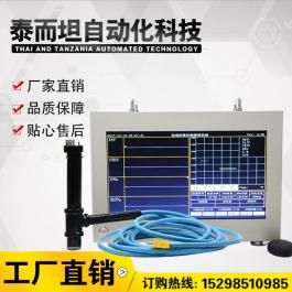智能碳硅锰炉前铁水快速分析仪