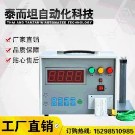 现场可打印炉前快速碳硅检测分析仪