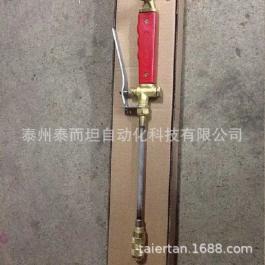 钢水吹氧具引流枪，吹氧枪