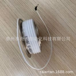 中频炉可控硅 晶闸管KK 800A1800V定制