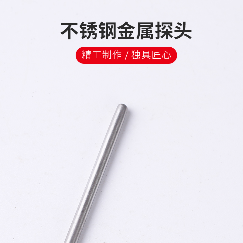 K型热电偶WRN-181  3.jpg