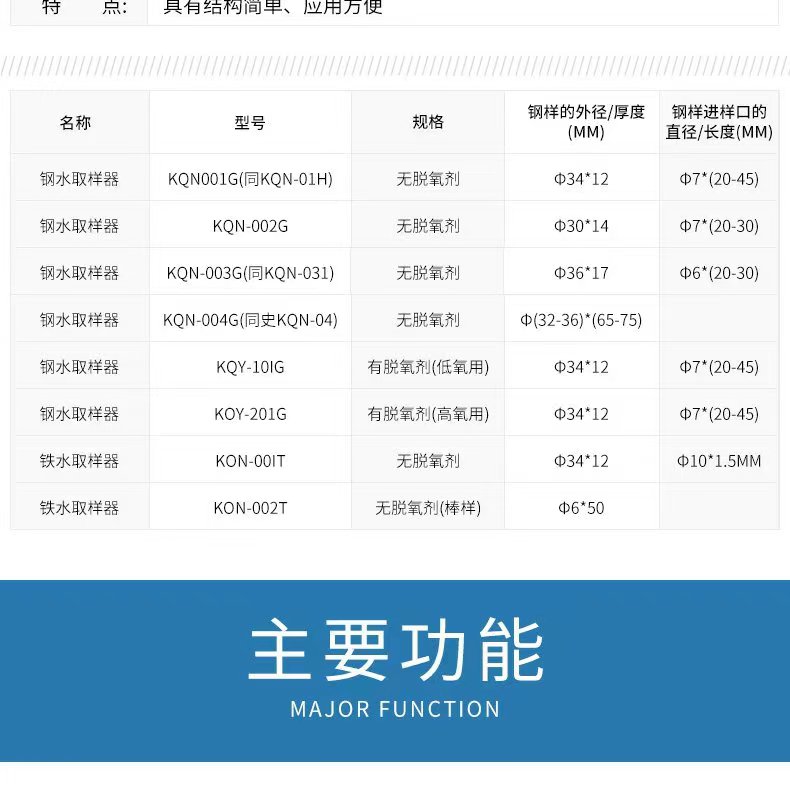 微信图片_20220812100235.jpg
