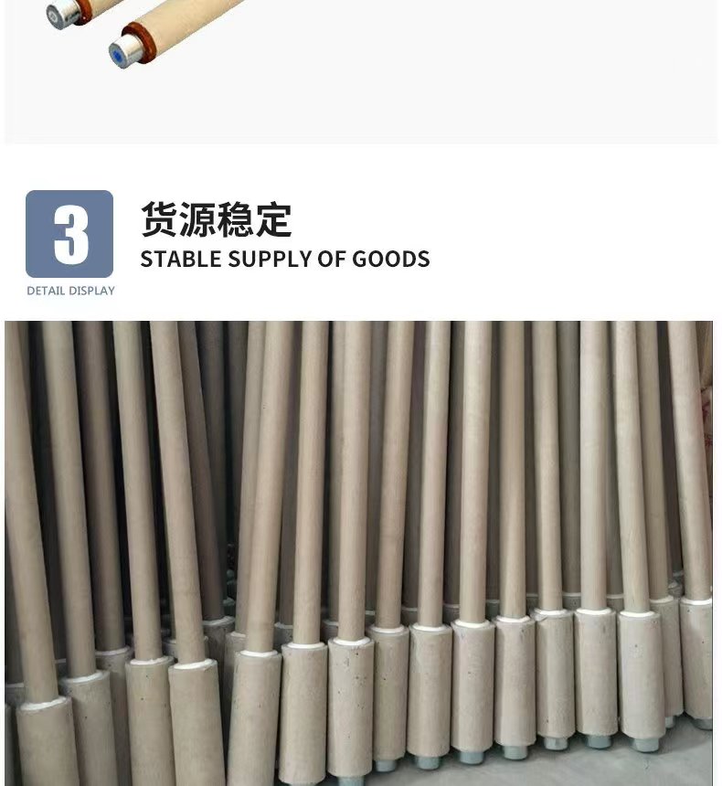 微信图片_20220812100152.jpg