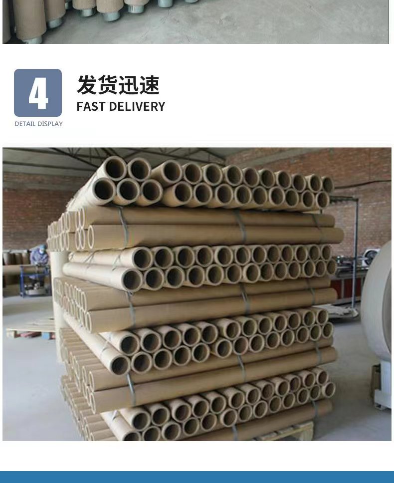 微信图片_20220812100251.jpg