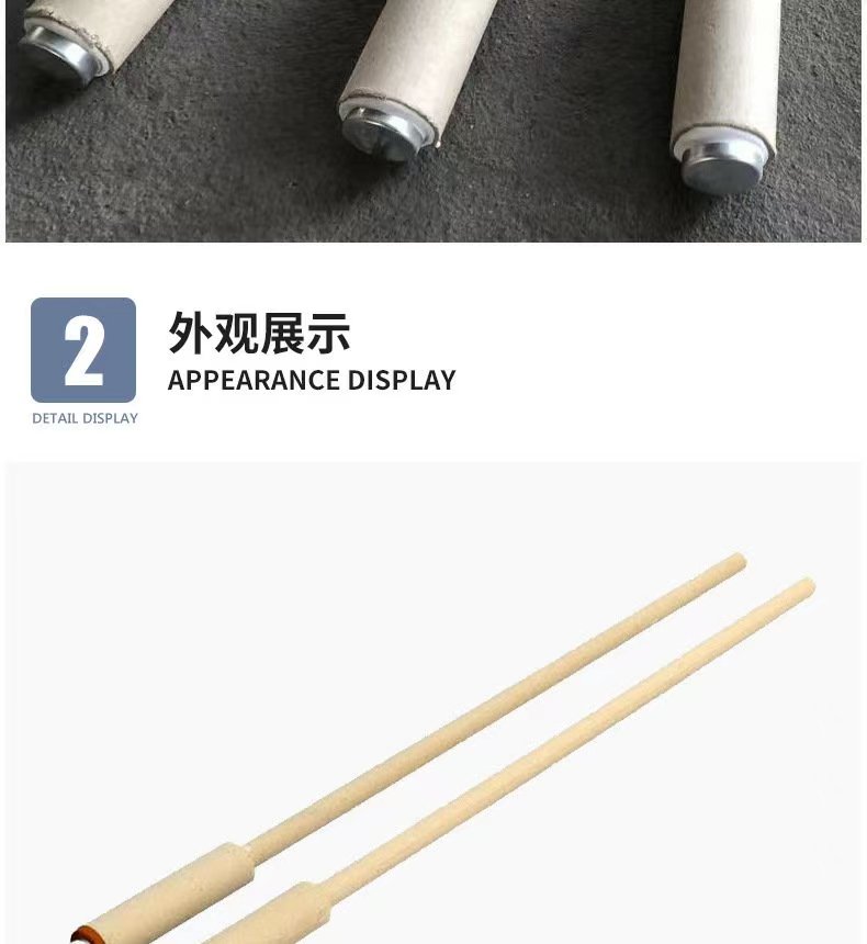 微信图片_20220812100247.jpg